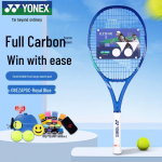 Yonex EZONE 8-os kartos pilno anglies pluo&scaron;to karali&scaron;kos mėlynos spalvos teniso raketė