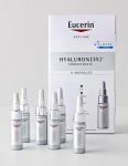 Eucerin Hyaluron 3x koncentratas 30ml 5ml 6 vnt.