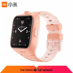 Xiaomi Mitu Vaikų i&scaron;manusis laikrodis 4 (CN versija)