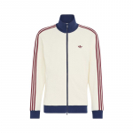 Adidas Originals vyri&scaron;ka striukė su apykakle ir užtrauktuku bei dryžuotu kaklu KY5769 L