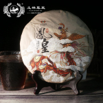 2018 m. TuLin Phoenix Shu Puer arbata China Feng Huang Prinokusi Puerh arbata 357 g
