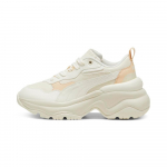 PUMA Cilia Wedge Atsparūs dilimui Lengvi žemi kasdieniai batai Moteri&scaron;ki Smėlio spalvos 393915-11 35.5