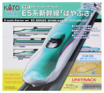 KATO N vėžės pradinis rinkinys E5 serijos Shinkansen Hayabusa geležinkelio modelis pradedantiesiems žalias 10-011 žalia