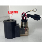 Ekskavatoriaus greito keitimo jungtis hidraulinis solenoidinis vožtuvas 12V/24V modifikuotas elektroninio valdymo atbulinės eigos vožtuvo priedai 12V 16 hole