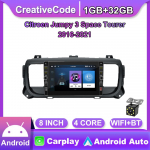 8 colių Android skirtas Citroen Jumpy 3 Space Tourer 2016-2021 su mygtuku rankenėle automobilio radijo GPS navigacijos grotuvas 1+32GB