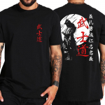 Japan Samurai Spirit mar&scaron;kinėliai Japoni&scaron;ko stiliaus Atgal Spausdinti EU Dydis 100% medvilnė Vir&scaron;utiniai mar&scaron;kinėliai Bushido Vyri&scaron;kos dovanos mar&scaron;kinėliai XXL