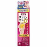 KOBAYASHI Pharmaceutical Keshin Cream EX &scaron;viesinantis dėmių kremas amžiaus dėmėms, 12 g