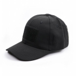 Vaiki&scaron;ka kamufliažinė beisbolo kepurė &ndash; alpinizmo kepurė nuo saulės vasaros stovyklai ir kariniams mokymams One Size juoda