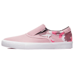 Leticia Bufoni x Nike Zoom Verona Slip Rožinės Kamo Unisex Sportbačiai Prism-Pink Pinksicle White DD4940-600 36.5