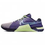 Nike Metcon 8 AMP Gili Violetinė Mažai Geltona Vyri&scaron;ki Sportbačiai Juodai Mėlyni Baltijos Mėlyni DV1206-500 42