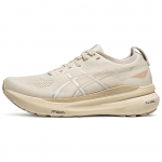 ASICS Gel Kayano 31 moteri&scaron;ki kedai, spalva: beržas, kreminės baltos spalvos, 1012B786-200 39 white
