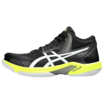 Asics Beyond FF Universalūs Patogūs Smūgius Sugeriantys Kvėpuojantys Palaikantys Auk&scaron;ti Badmintono Batai Vyri&scaron;ki Batai Juodi Geltoni 1071A095-001 43.5