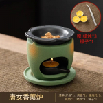 Žvakidė Aromaterapinė krosnelė Eterinių aliejų krosnelė Aromaterapinis laikiklis Lempa Degiklis Namų dekoras Buitinis Romanti&scaron;kas