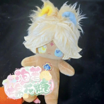 20cm Anime Žaidimas Vanilinis Sausainis Mink&scaron;tas Medvilninis Lėlės Kūnas Apsirengimo Drabužiai Pliu&scaron;iniai Žaislai Kawaii Cosplay Žaislinės Figūrėlės Gerbėjų Kolekcija Dovanos with skeleton