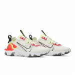 Nike Wmns React Vision &scaron;viesiai dramblio kaulo spalvos CI7523-100 EU 35.5 dramblio kaulas/purpurinė