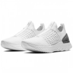 Nike React Phantom Run Flyknit 2 CJ0280-100 kedai vyrams (44367) (Juoda spalva, 42 dydis) EU 37.5 balta