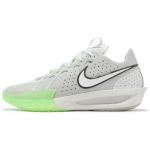 Nike Air Zoom GT Cut 3 EP Vapor Green - DV2918-003 EU 45 pilka spalva