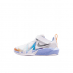 Nike ST. Dynamite PS Baltos &scaron;viesos Usuras Vaikams Sportbačiai Oranžinis-Frost Metallic-Sidabrinis IR7582-105 35