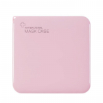 1pc Mask Storage Box PP Mask Case Household Moisture-proof Mask Box Go out Dustproof Storage Mask Container Organizer Holder WBL rožinė