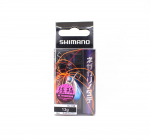Shimano OL-213R Brenious Negakari Notate 13 gramų skęstantis masalas 014 513045