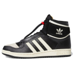 Adidas Top Ten Mid Juodi Smėlio spalvos Unisex Sportbačiai S24115 40⅔ black