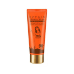 SIDMOOL Ectoin 5% Derma Cream 40ml