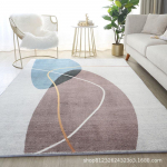 Skandinavi&scaron;ko stiliaus imituotas ka&scaron;myro kilimas svetainei, kavos staliukui, miegamajam arba dideliems plotams. 120x160 cm (dense)