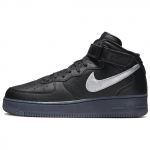 Nike Air Force 1 Mid Premium Juodos Metalo Sidabro Unisex Sportbačiai Hyper-Pink Angracito DX3061-001 45