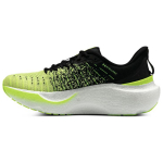Under Armour HOVR Infinite Elite Juodi Sonic Geltoni Moteri&scaron;ki sportbačiai Labai ry&scaron;kiai geltoni 3027199-004 36