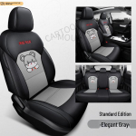 Roewe PLUS Visasezoninis pilnai dengiantis odinis tinklelio audinio automobilio sėdynių užvalkalas penkiems sėdimiems vietams Year/Model Note