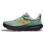 Hoka One One Challenger ATR 7 Alavijo Žalia Juoda (Moteri&scaron;kos) Moteri&scaron;ki sportbačiai 1134498-ACK 36