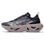 Nike ZoomX Vista Grind Night Aqua Moteri&scaron;ki laisvalaikio kedai CT5770-001 44.5