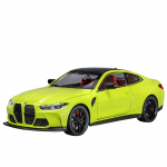 1/24 BMW M4 G82 Kupė Lydinio Sportinio Automobilio Modelis Metaliniai Modeliai Transporto Priemonės Automobilio Modelis Simuliacija Garsas &Scaron;viesa Kolekcija Vaikų Žaislai Dovana geltona