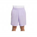 Nike Dna Dri-Fit Stilingi Universalūs Patogūs Paprasti Vidutinio Juosmens Krep&scaron;inio &Scaron;ortai Vyri&scaron;ki &Scaron;ortai Violetiniai FN2660515 S