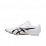 ASICS Hyper MD 8 Baltas Juodas 1093A198-100 EU 41.5 juoda/balta