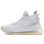 Jordan Proto Max 720 Baltas Pure Platinum BQ6623-100 41