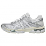 ASICS Gel Cumulus 16 Atsparūs trinčiai Kvėpuojantys Palaikantys Atsitiktiniam Bėgimui Ilgų Nuotolių Bėgimui Sprintui Bėgimo Bateliai Unisex 1203A733-102 37.5