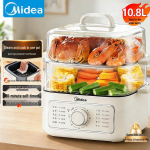 Midea 3 sluoksnių 10,8 l elektrinė garinė krosnelė