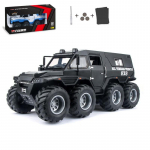1/24 Scale Avtoros Shaman 8x8 ATV Metalo lydinio žaislai Automobiliai Modeliai Sunkvežimiai berniukams Vaikai Transporto priemonės Pomėgiai ir kolekcija 1/24-22.5x10.3x10cm juoda