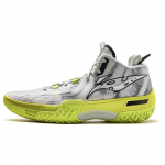 Li Ning Jiao Ao Ji Jing vyri&scaron;ki krep&scaron;inio bateliai, atsparūs dilimui, neslystantys, at&scaron;okinėjantys, &scaron;viesiai pilki ABFT035-5 42⅓