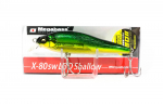 Megabass X-80 SW LBO Sekliai nuskęstantis masalas GG Auksinė laimo OB (9901)