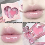 Gege Bear Plant Extract Lip Oil Lip Mask Lip Care Set
