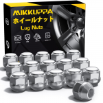 MIKKUPPA Rato Veržlės M12 x P1.25 Kūginis Lizdas 60&deg; Ilgis 22mm Plienas Tinka 19HEX 16 pieces sidabras