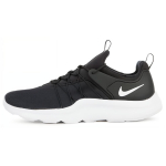 Nike Darwin vyri&scaron;ki sportbačiai, juodi, juodi-balti, 819803-002 41