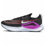 Nike Zoom Fly 4 Juodi Hyper Violetiniai Vyri&scaron;ki Sportbačiai Antracito CT2392-004 40.5