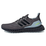 adidas Ultra 4DFWD Carbon Wonder Blue Vyri&scaron;ki sportbačiai Pilki Core-Black ID1686 42