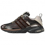 Song for the Mute x adidas Adistar Cushion Core Black Tamsiai ruda Unisex sportbačiai Žemės sluoksnis JH9007 47⅓