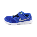 Nike Flex Experience 3 Neslystantys Smūgius Sugeriantys Patvarūs Kvėpuojantys Žemi Bėgimo Bateliai Vaikams Bėgimo Bateliai Mėlyni 653702-400 31