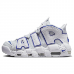 Nike Air More Uptempo Reljefinis Baltas Karali&scaron;kas Mėlynas Derliaus Krep&scaron;inio FD0669-100 46
