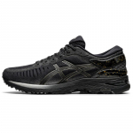 ASICS Metarun 'Juodos Metalo' Sportbačiai 1011A603-002 41.5